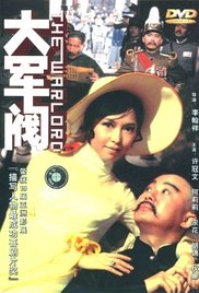 疯狂动物城中文配音表